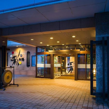 Hotel Irodori Koyo Komono Zewnętrze zdjęcie