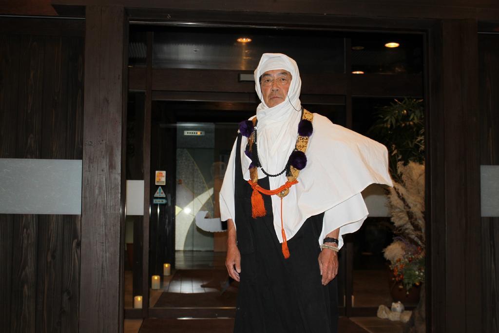 Hotel Irodori Koyo Komono Zewnętrze zdjęcie