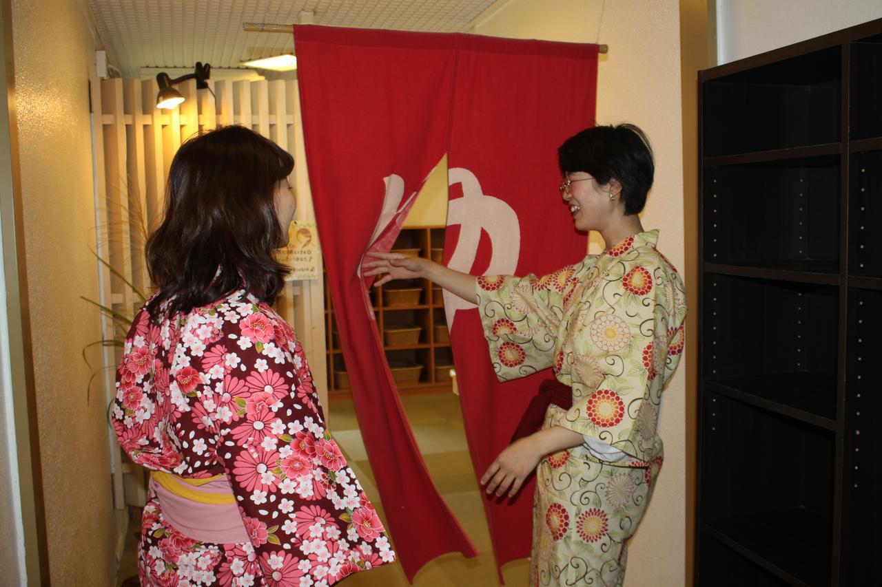Hotel Irodori Koyo Komono Pokój zdjęcie