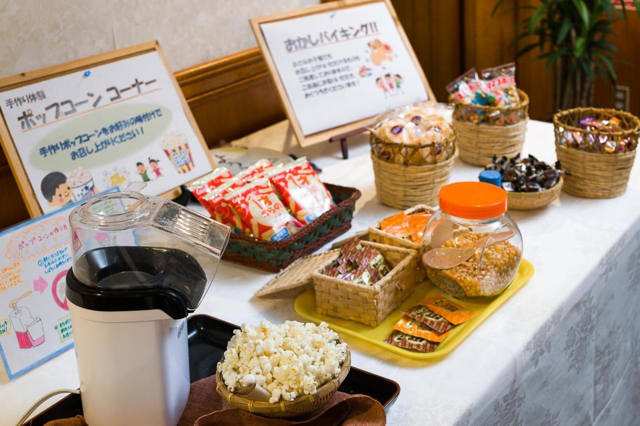 Hotel Irodori Koyo Komono Pokój zdjęcie